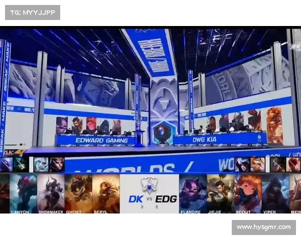 EDG 3-2战胜DK,夺得英雄联盟S11全球总决赛冠军 EDG 3-2战胜DK,夺得英雄联盟S11全球总决赛冠军