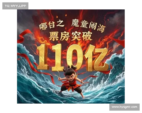 一部《哪吒2》竟让越南陷入文化内战,互骂对方是猴子南蛮 一部《哪吒2》竟让越南陷入文化内战,互骂对方是猴子南蛮